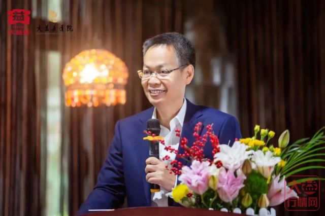 普洱茶行业最大的谣言：吴远之是“金融茶”创造者！