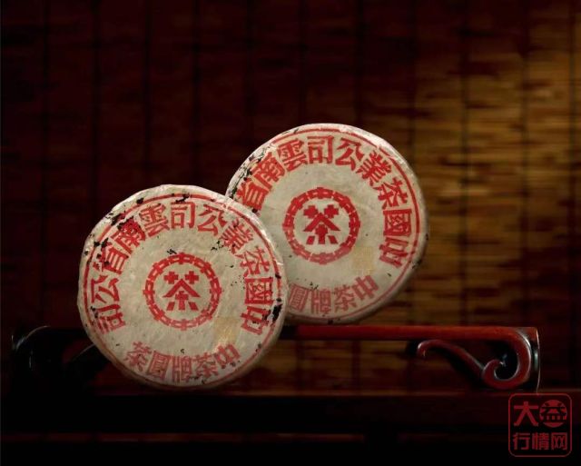 普洱茶行业最大的谣言：吴远之是“金融茶”创造者！
