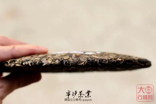 大益行情网：2019年大益系列-2019年 大益 传心 生茶