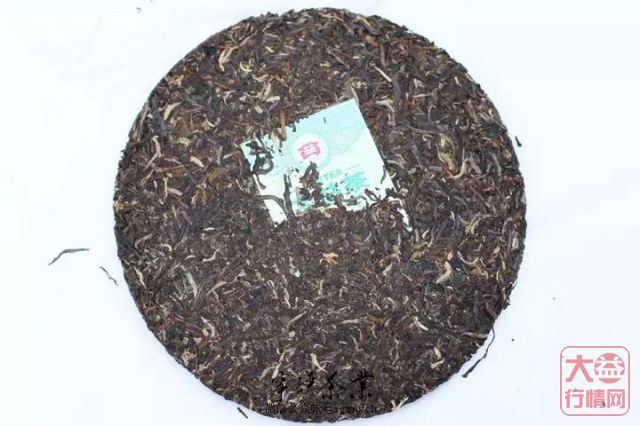 2019年大益系列-2019年 7542 1901 生茶