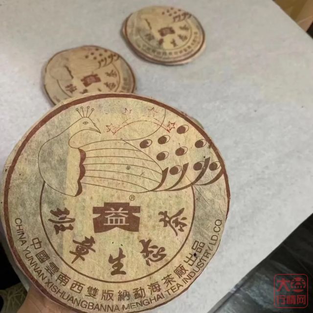 中期茶价格一降再降,未必是一件坏事!