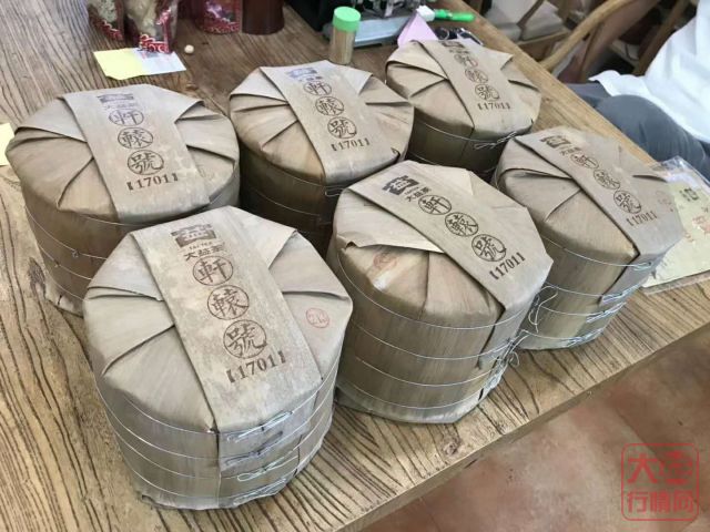 大益普洱茶 | 一周热点行情01.14-01.20