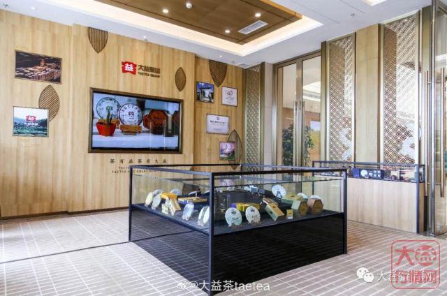 首轮大满贯!温故而知新 再解大益生肖系列(下)