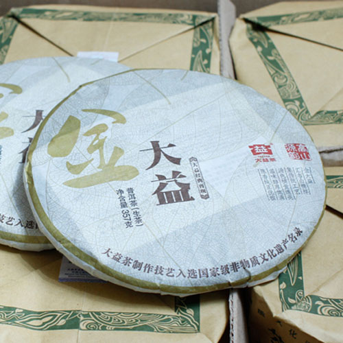 大益茶消费少吗，谁告诉你的！