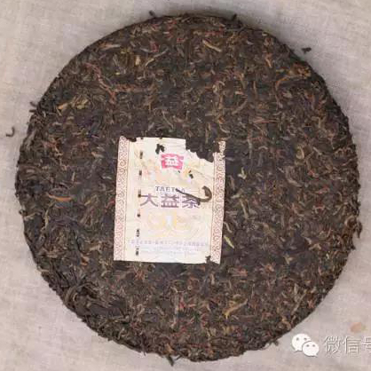 大益行情网：2016年 勐海茶厂 大益 7572熟茶