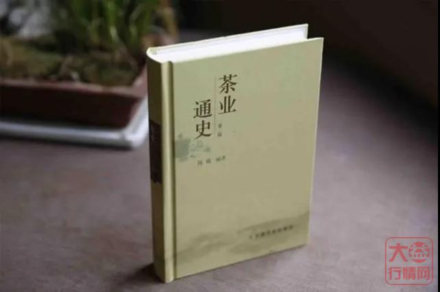 备战论茶大赛！大益茶道师都在偷偷读的7本书