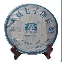 除了明星茶品7542，这些大益唛号茶也很传奇！