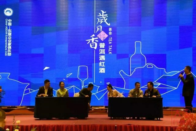 太有品啦!如果每一位企业家都能有这样一个喝茶的圈子?