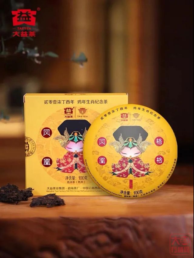 秋来润燥养生，正是重新发现这几款高性价比熟茶的时候