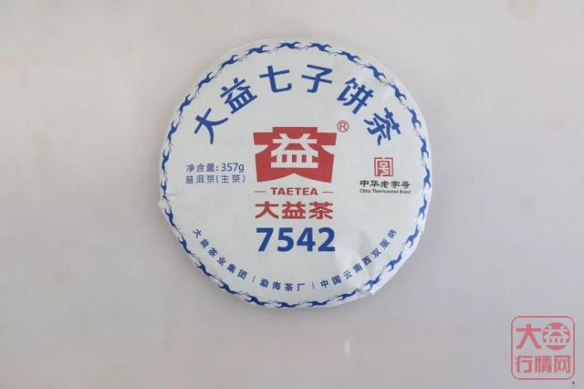 哪一款的大益茶用“香气”吸引了你？