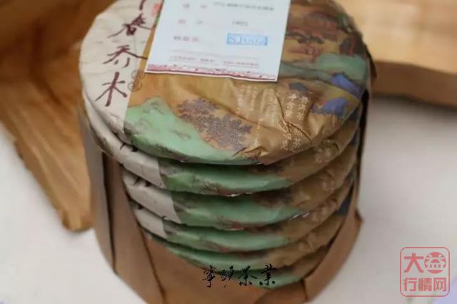 2018年大益系列-早春乔木 熟茶
