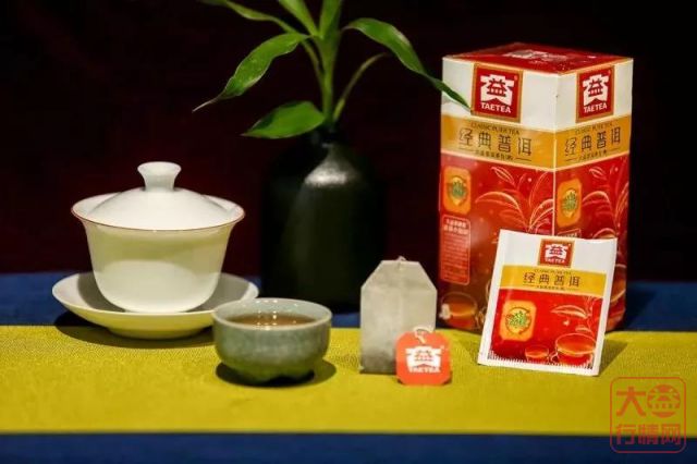 广州茶博会倒数最后一天 | “十二星 ·十二城”茶会在芳村举办