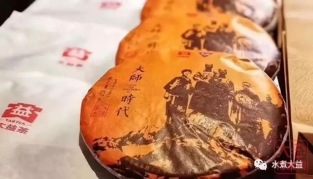 大师时代好喝吗，多少钱一饼（一件）？