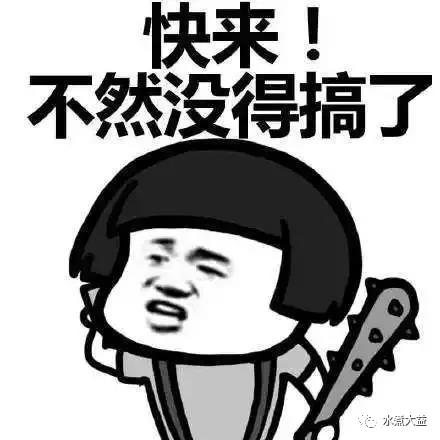 芳村百态：风雨中芳村，“不方便”是雨带来的，“买卖少”可不是！