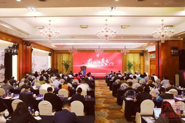 沙盘推演 大益经销商体系对大益茶市的影响