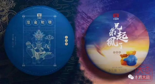 风口浪尖上的“拱金耙银”，引爆关注狂潮