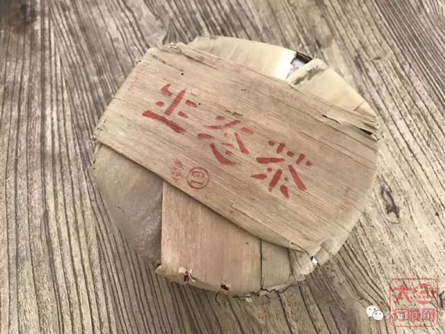 大白菜班章——一款诞生于意外的传说茶