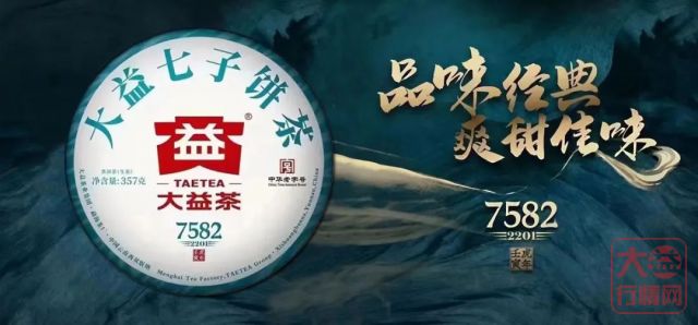 5.21出乌金,上天又入地,可信度有多高?这是要整哪样?