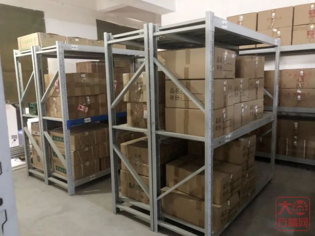 本文带您轻松了解大观茶业“茶管家1.0版本”——如何为您打造方便快捷的茶叶仓储体系