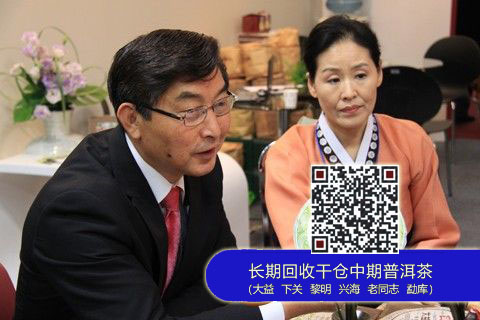 大益：大益国际韩国株式会社成立