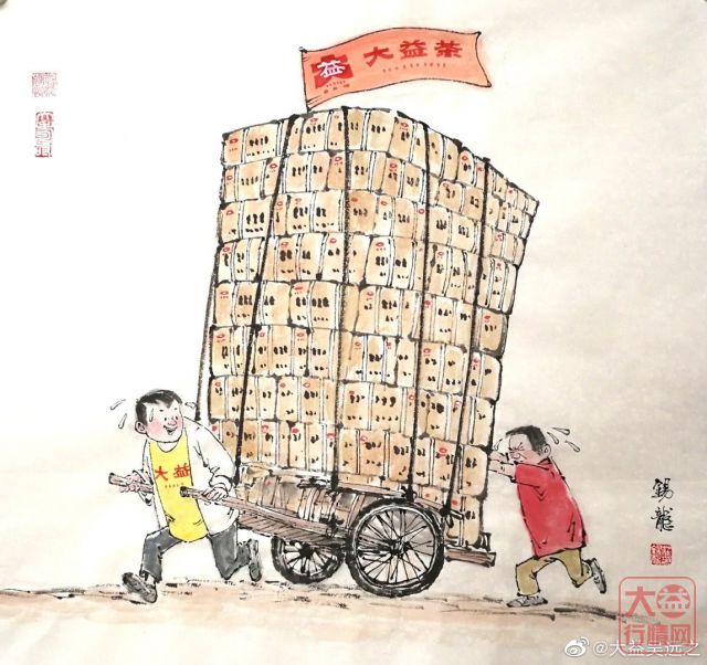 通过牛饼看市场 | 2021大益茶市会有哪些变化（上）