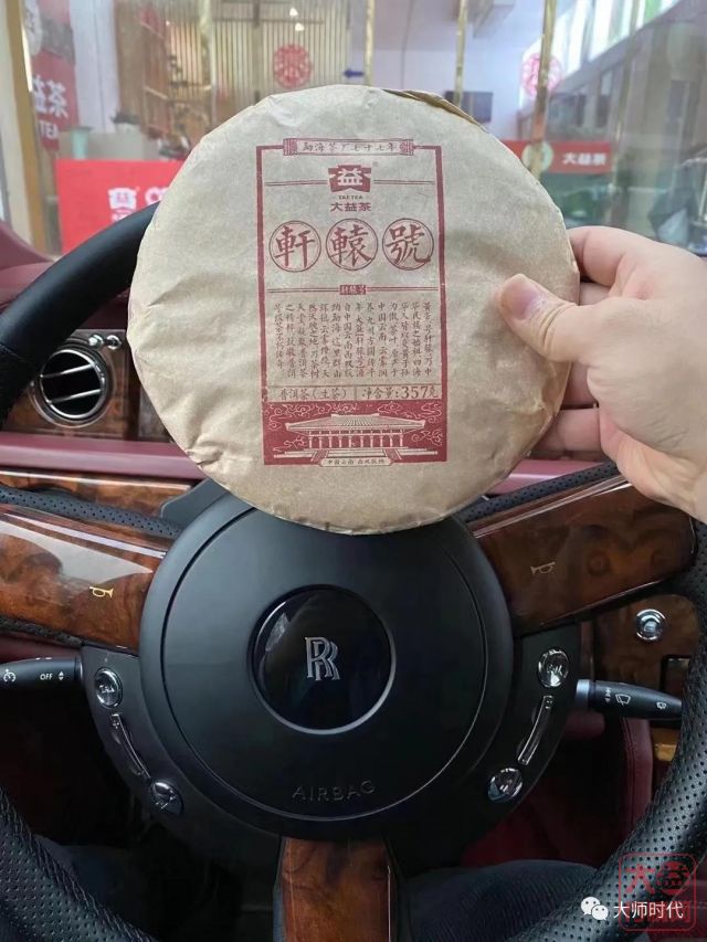 大益普洱茶为什么能一直涨?