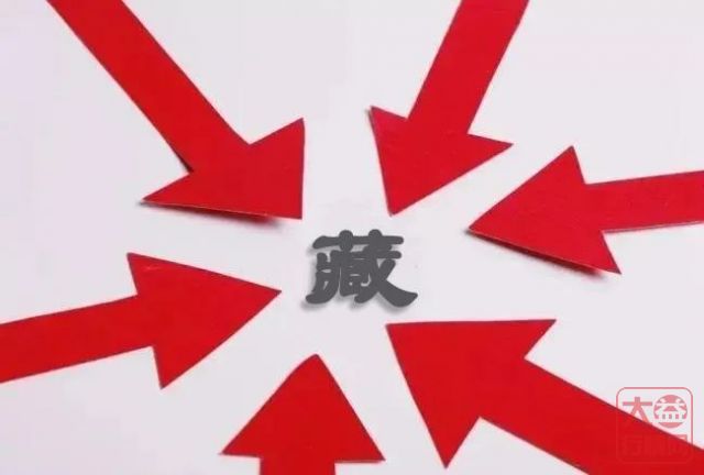 本文带您轻松了解大观茶业“茶管家1.0版本”——如何为您打造方便快捷的茶叶仓储体系
