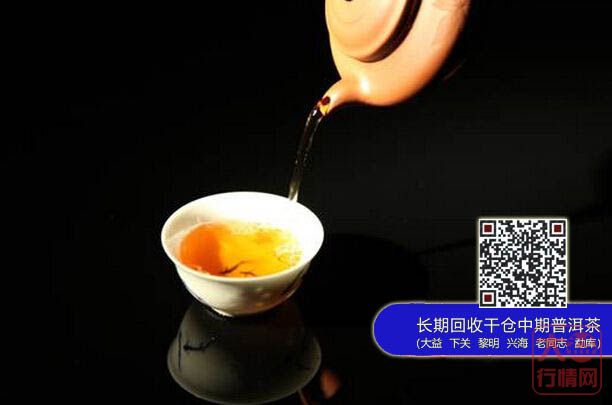 快来围观：“做空”大益