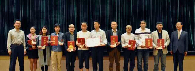 大益快消业务2015年经销商会议圆满落幕