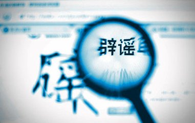 大师时代出了一万件，你还真相信？？？