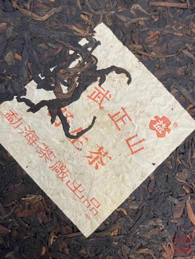 水煮大益（四十七）：如果说班章茶是山头时代的宠儿 那么易武茶则是文化时代的骄子