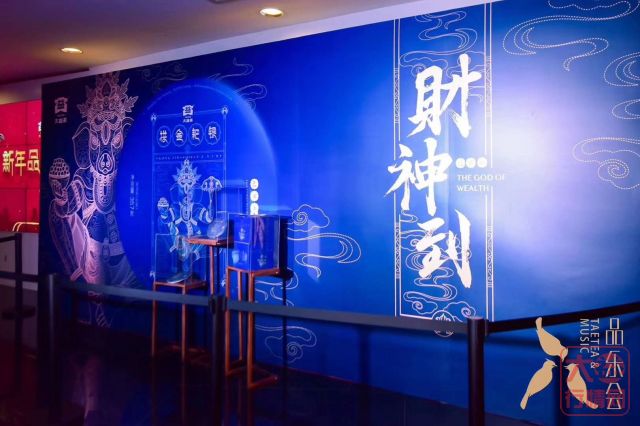 年关近，大益市场最后一轮投资