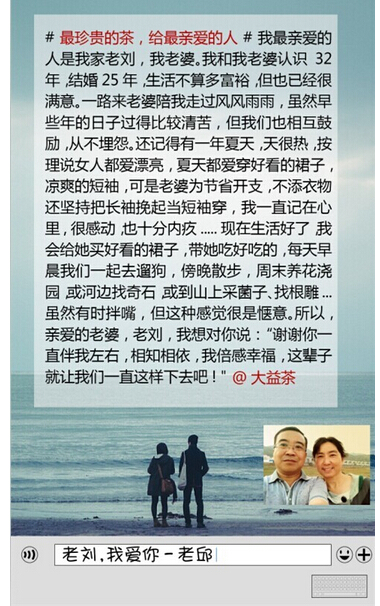 大益新孔雀系列横空出世