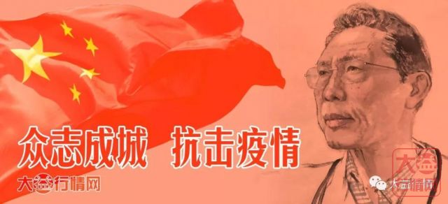 疫情胶着,开市未知?芳村,东莞万江大空头去年底期货爆雷,洞天福地成行情担当,对大益茶巿有何影响?