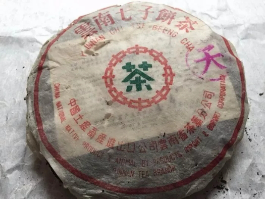 大益行情网：普洱茶用来投资逐利，实用吗？