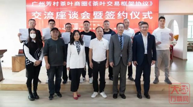 2022年大益投资市场大复盘(下):行情是如何强势回升的?