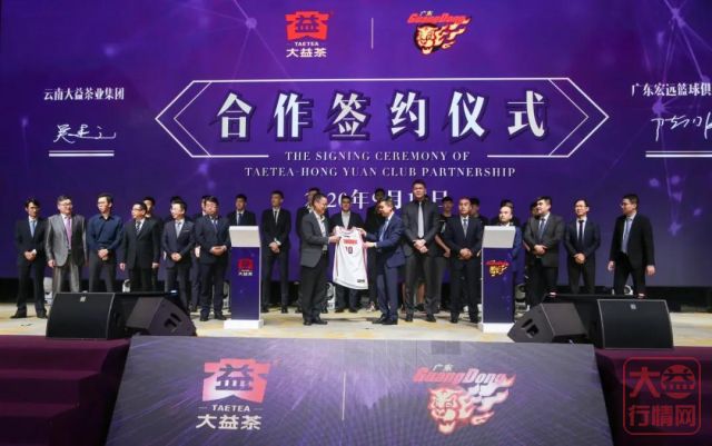 日趋稳定的金沧海与7742 能否吹响触底反弹的号角