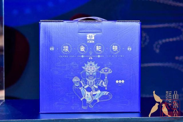兄弟起风了，赶快来拱金耙银吧！