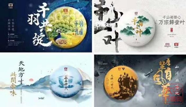 大师时代终属1801，又是一轮点爆市场！