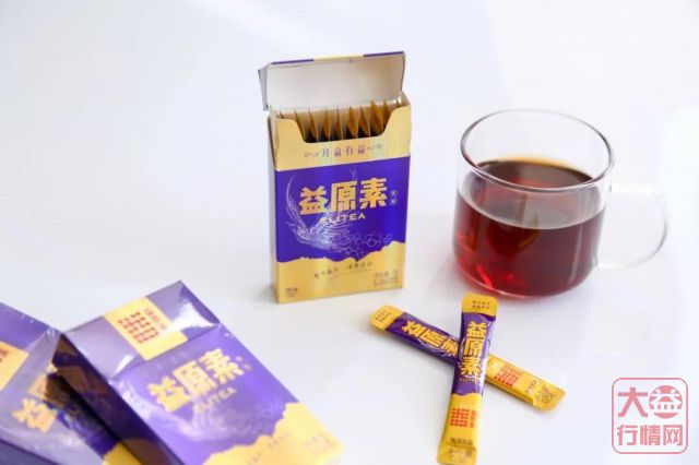 10大关键词,盘点2020 | 属于您与大益的高光时刻!