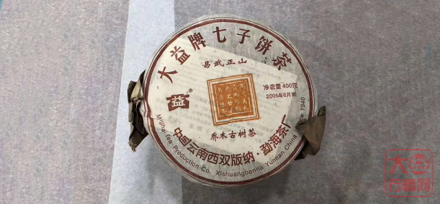 大益行情网：普洱茶离不开年份，那资本呢？