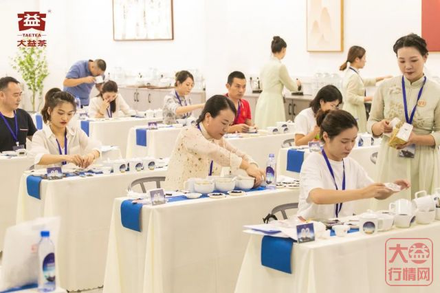 大益论茶烽烟再起,国内外300位高手角