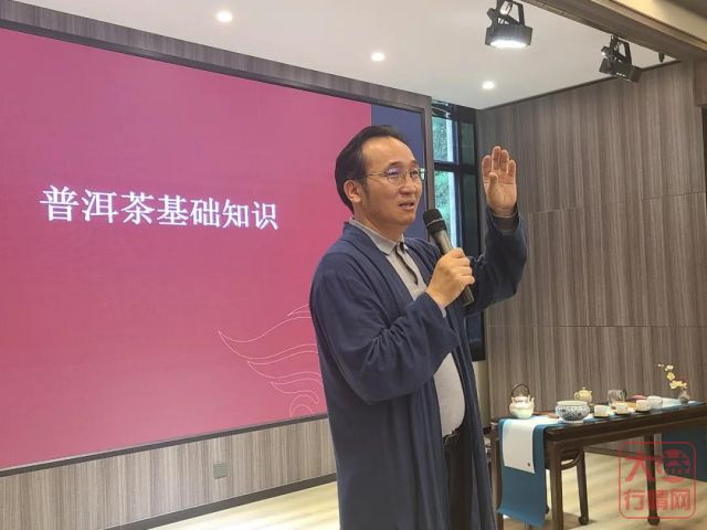 梧桐茶会 | 与15国留学生共享一杯茶的美好时光