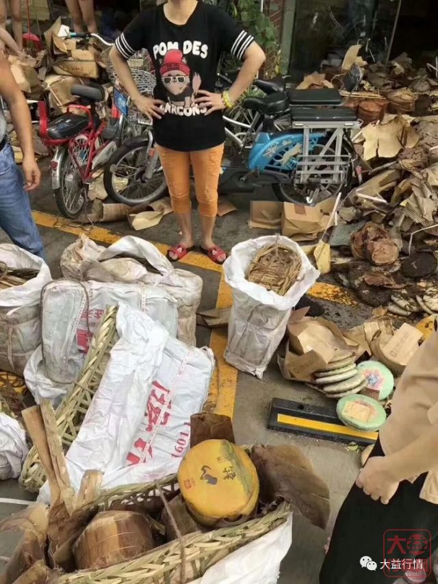 山竹侵袭，大益茶商损失惨重，市场顿生变数？