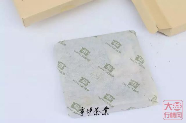 大益中期茶系列-2011 年 大益 九二方茶 生茶