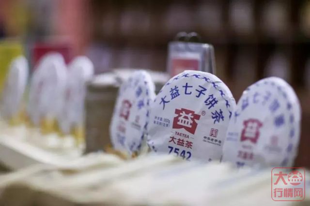 回望大益2018——曾刷爆朋友圈的十大新闻