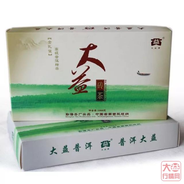 “搬砖”也很快乐？那是因为你搬的是大益普洱茶砖！