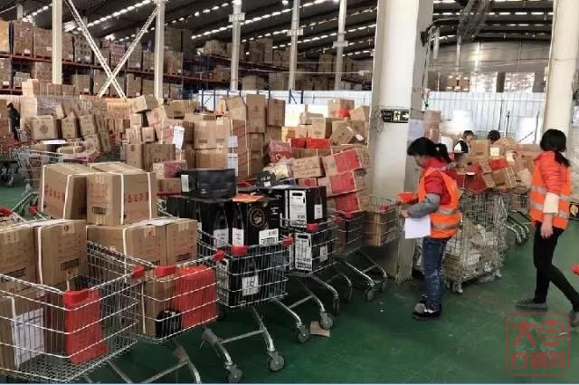 创新开放正当时：从“双11”看中西部民营企业发展