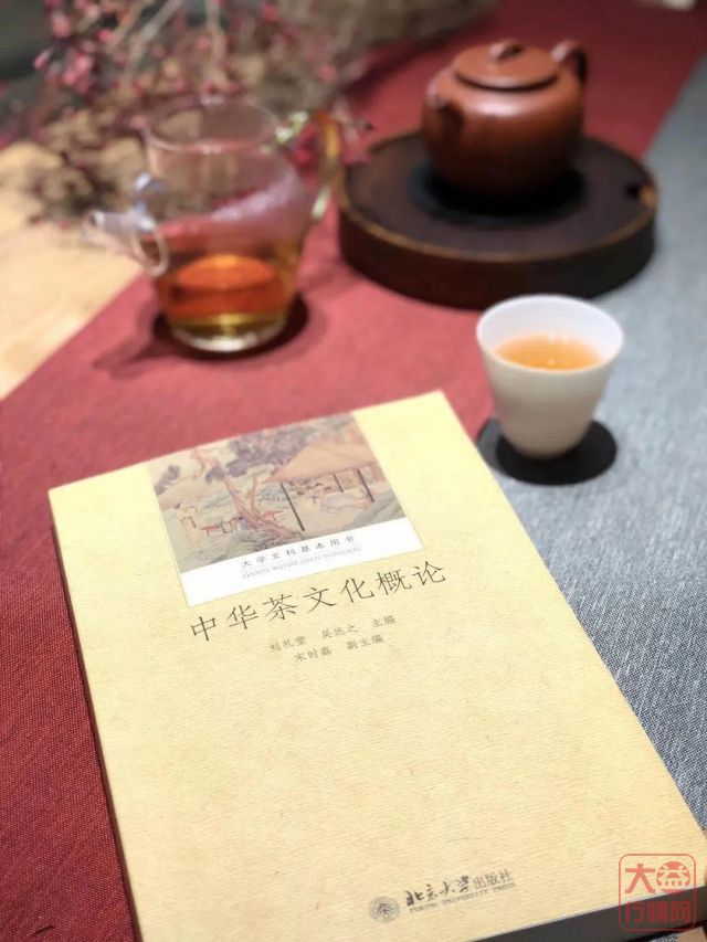 备战论茶大赛!大益茶道师都在偷偷读的7本书
