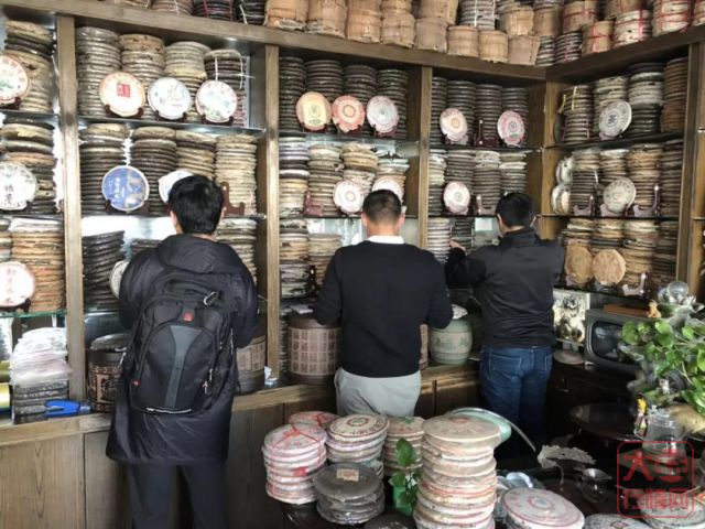大益中茶联合打假，微肃市场，绝不妥协！